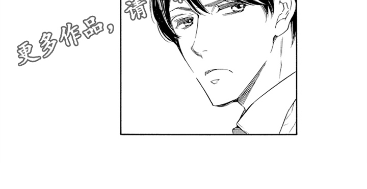 第18话12