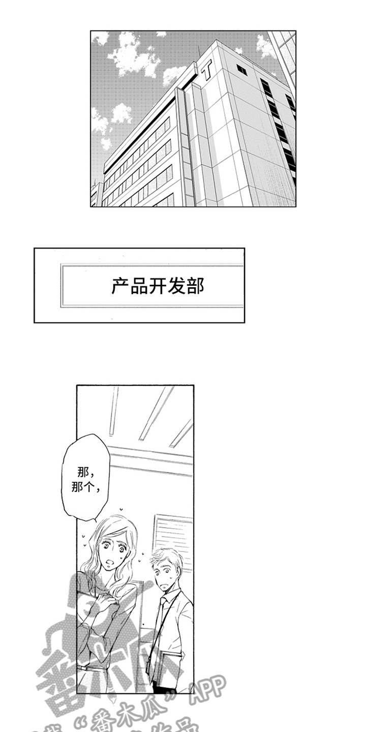 第10话0