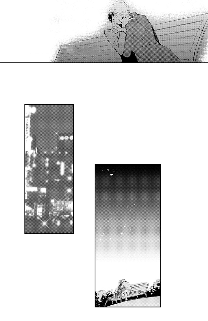 第9话7