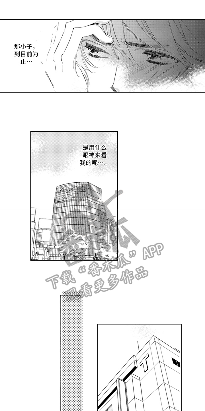 第6话0
