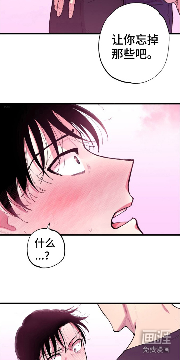 第7话15