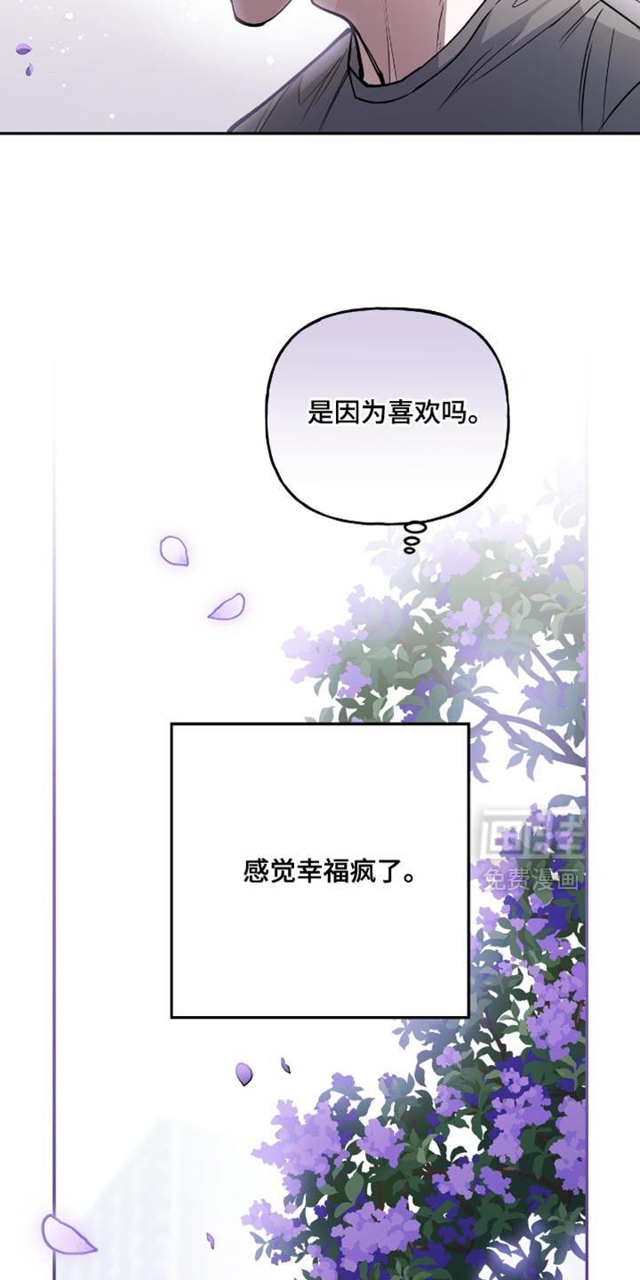 第36话18