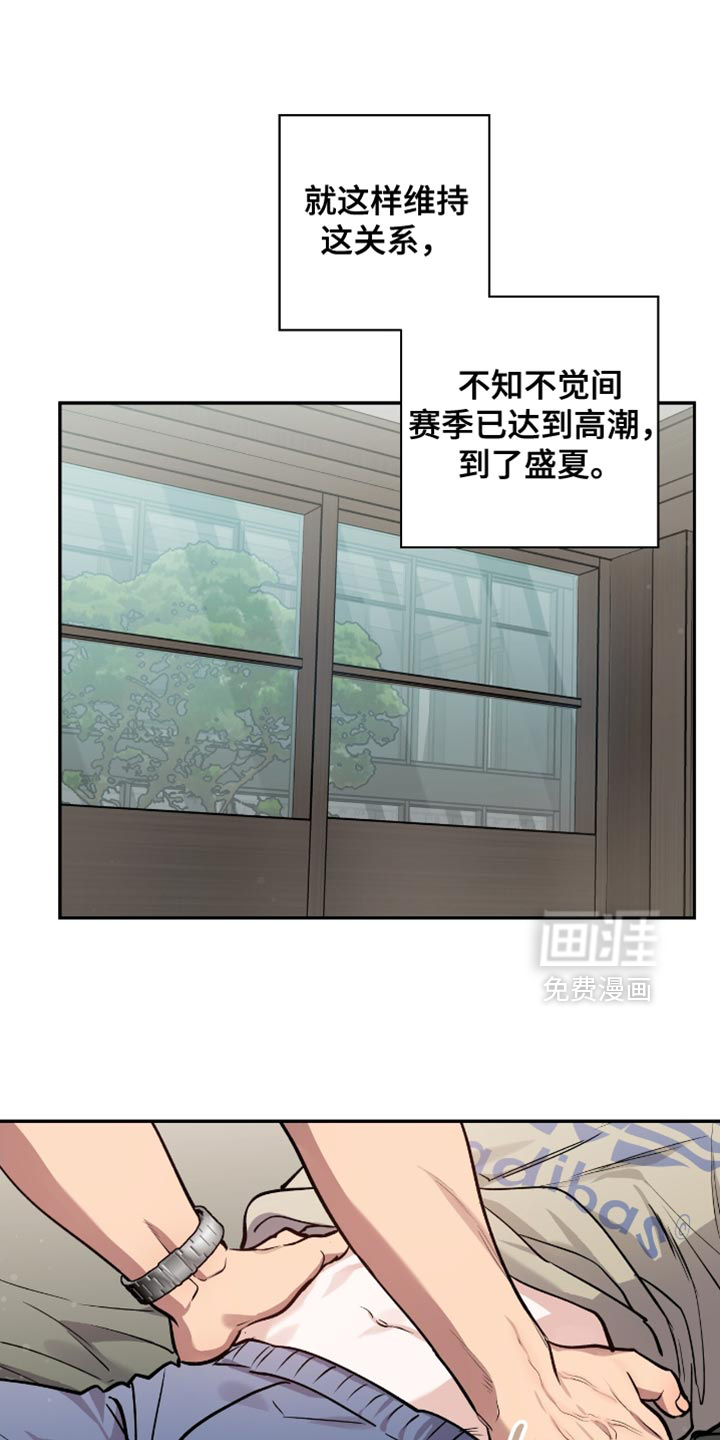 第41话14