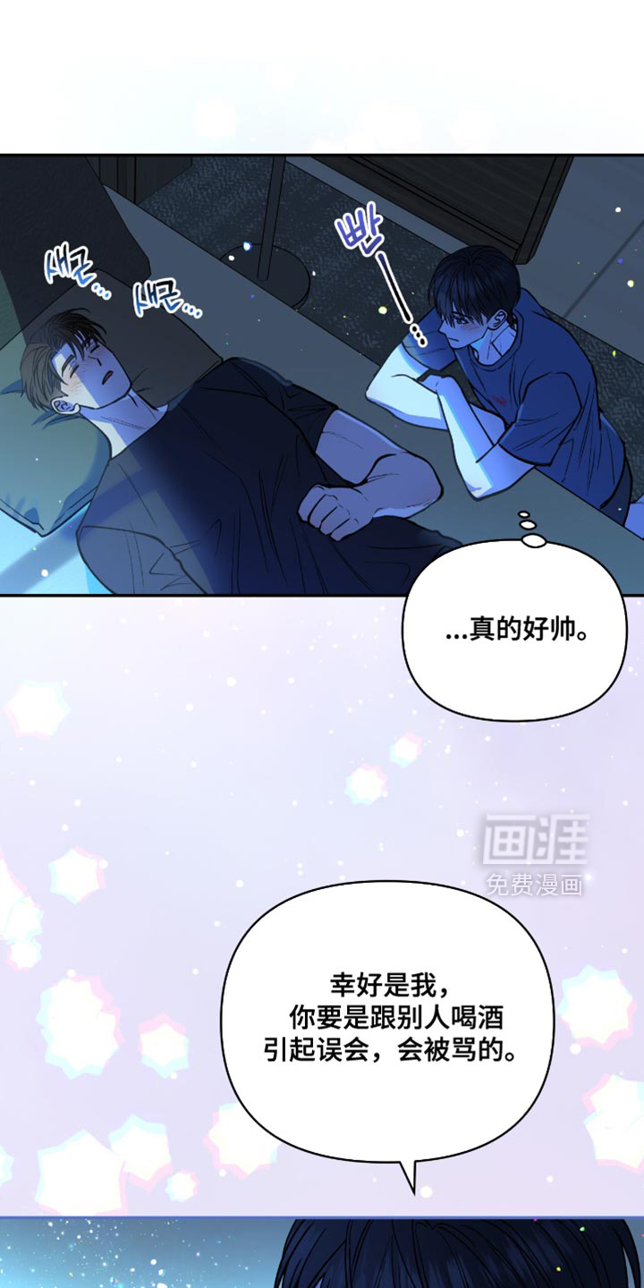 第49话12