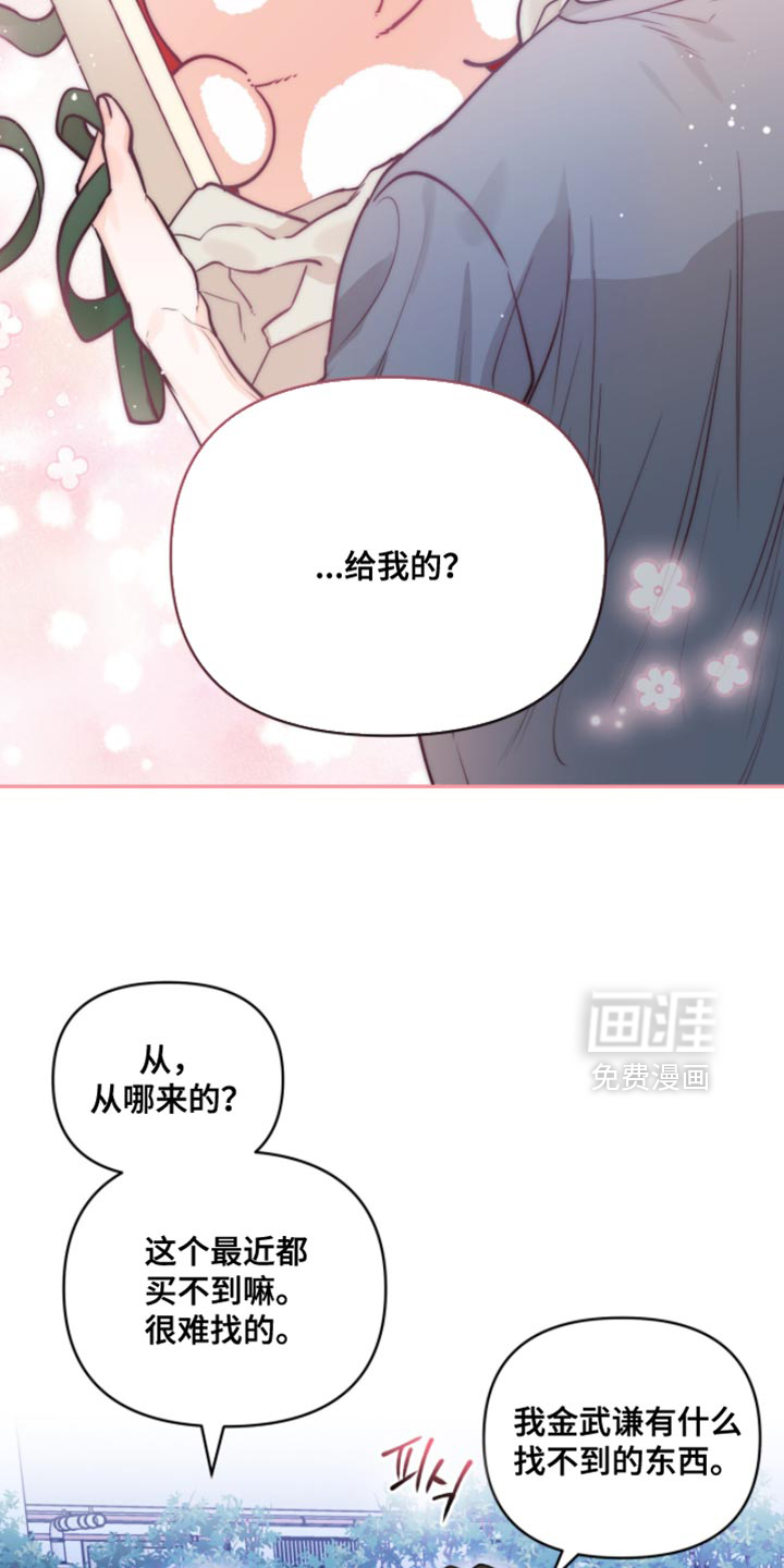 第47话1