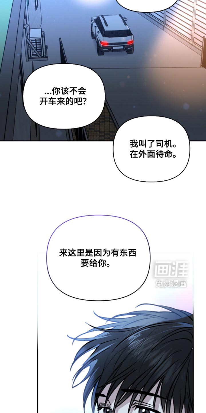 第46话16