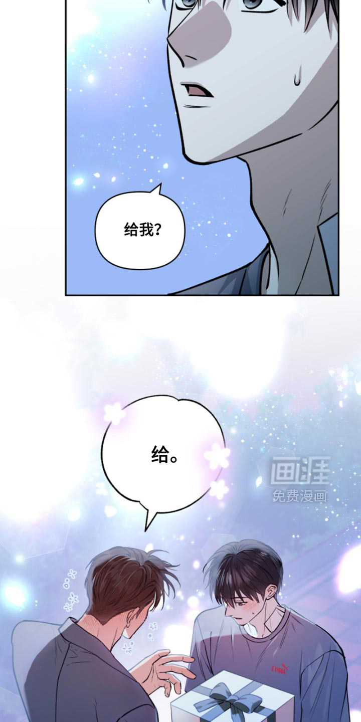 第46话17