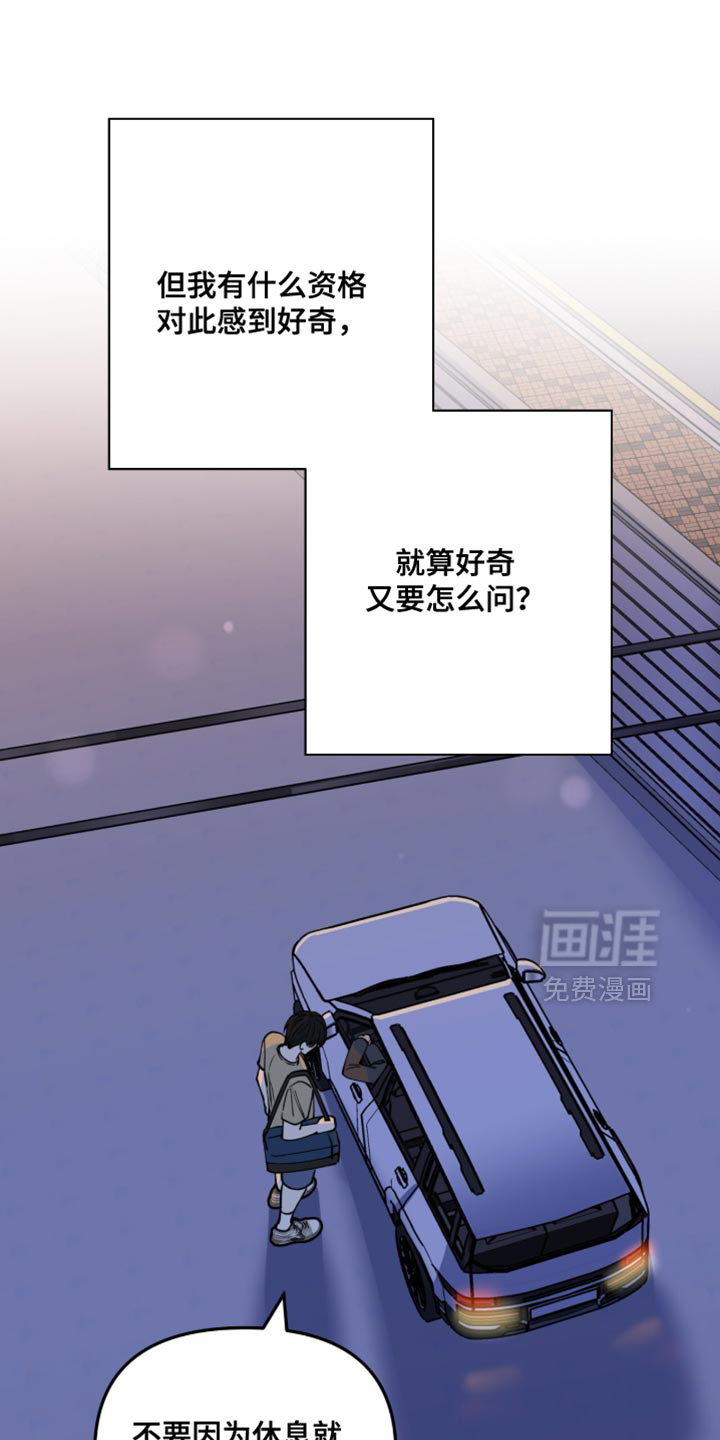 第44话0