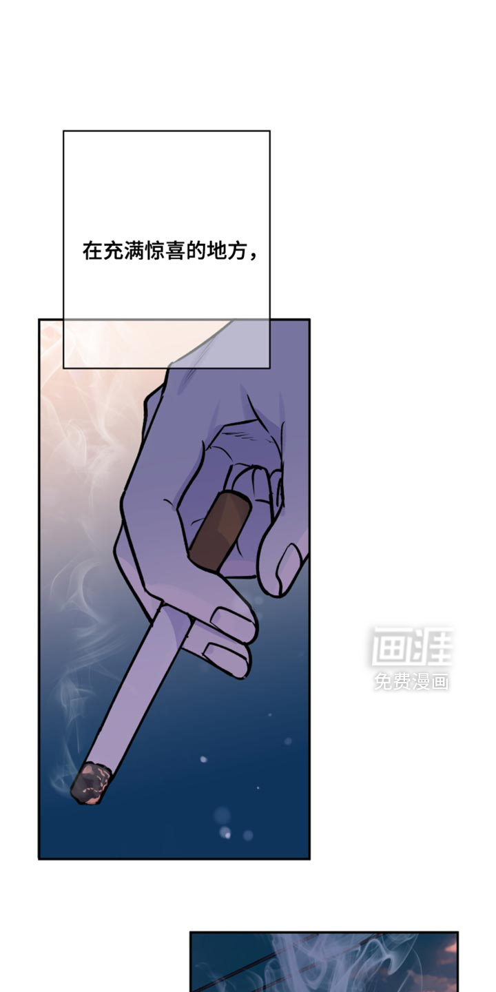 第44话10