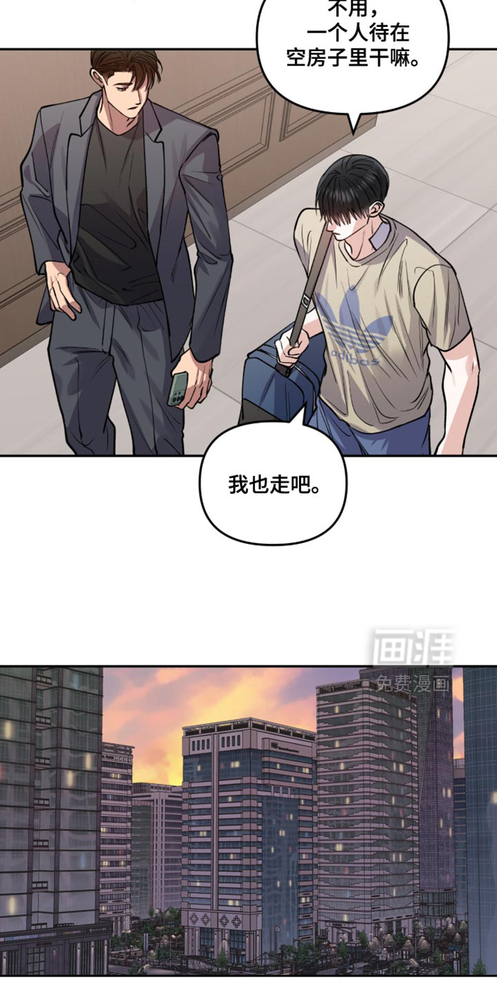 第43话10