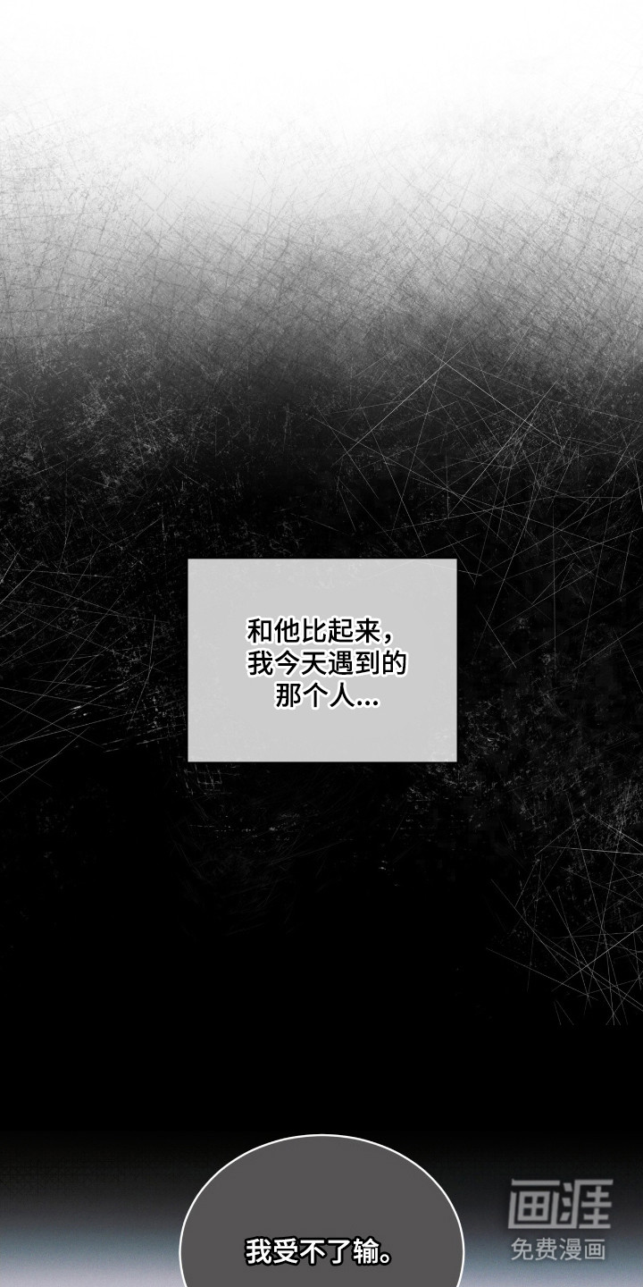 第13话0