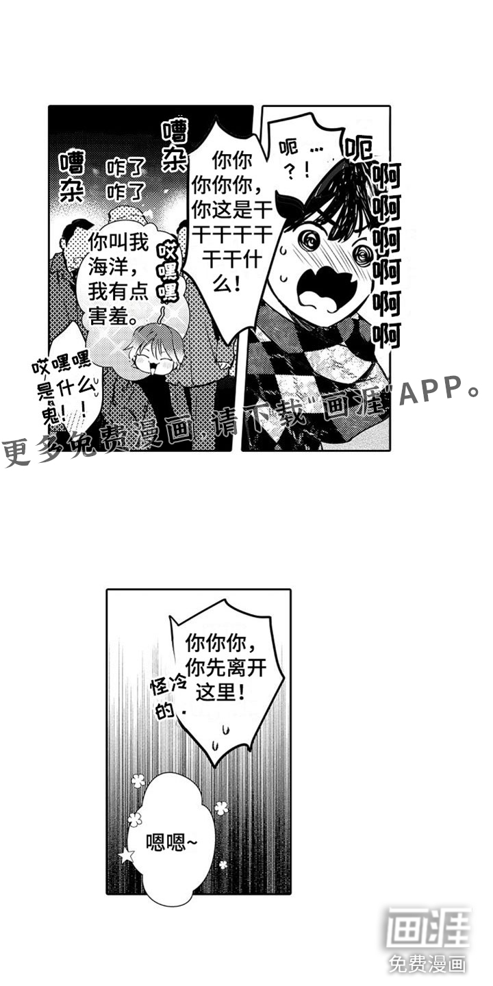 第25话0