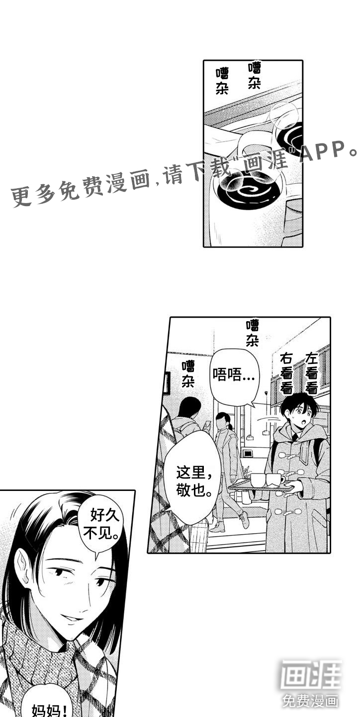 第23话0
