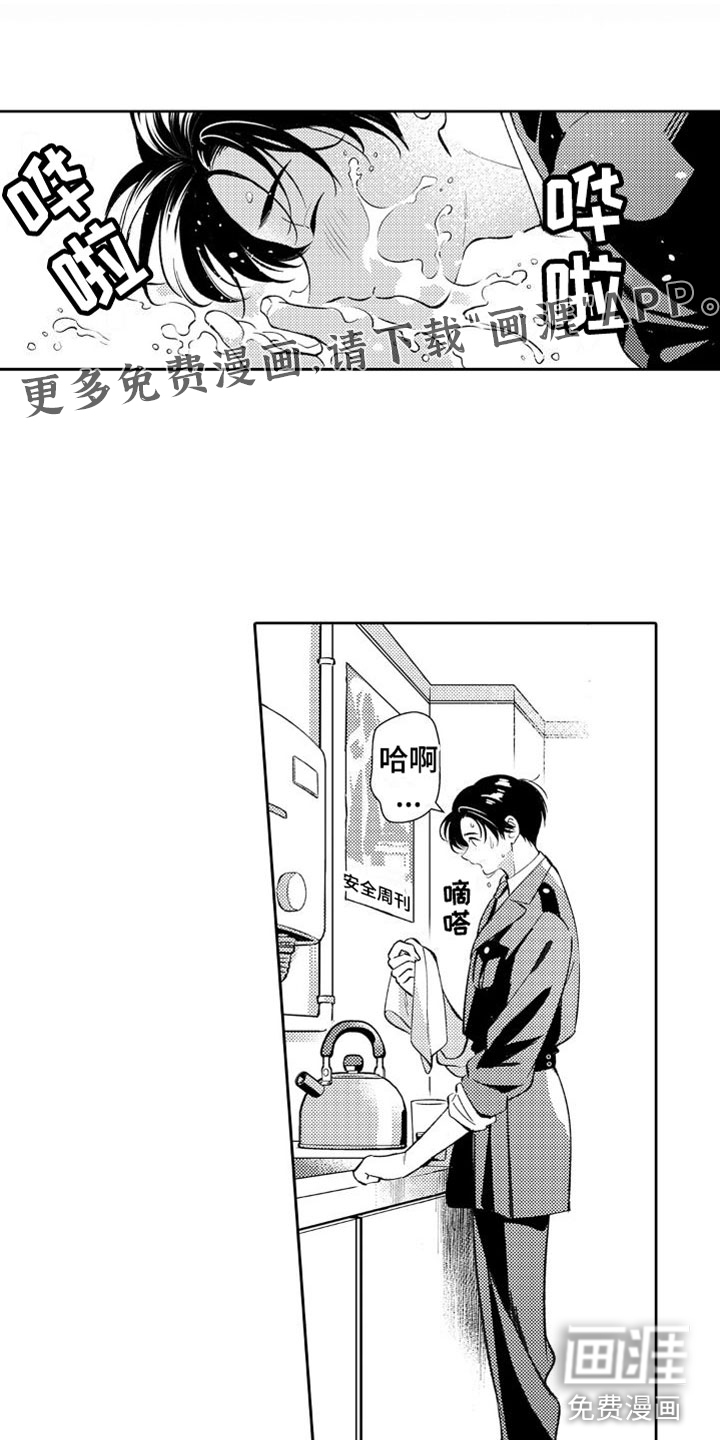 第22话0