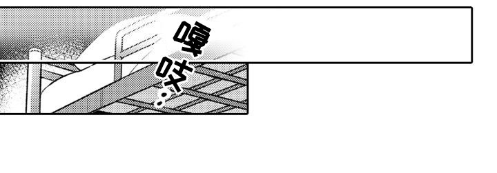 第13话13