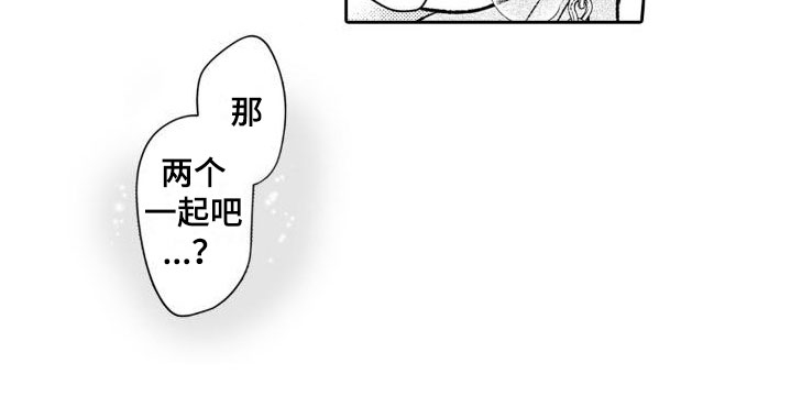 第10话15