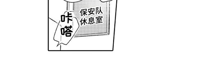 第1话14