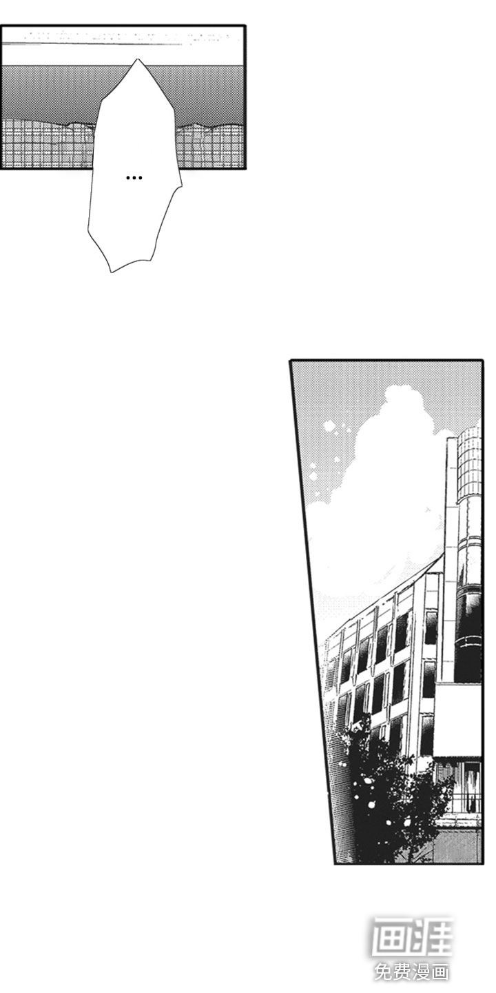 第14话4