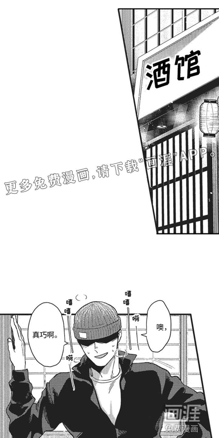 第9话0
