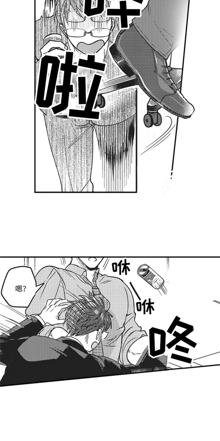 第3话13