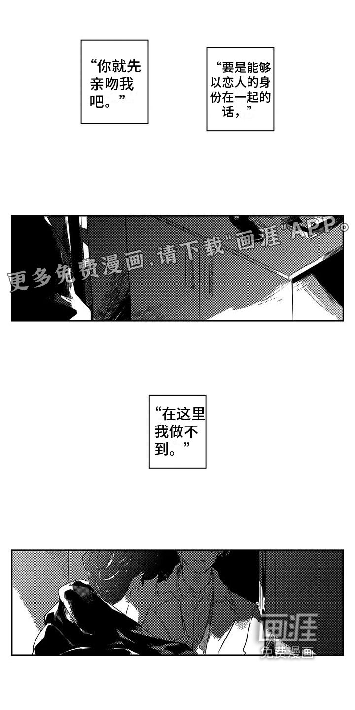 第24话0