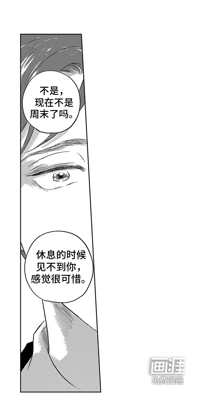 第23话0