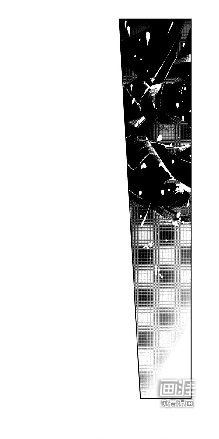 第23话14