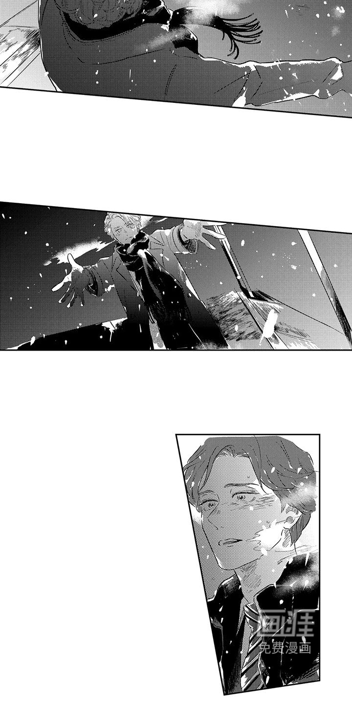第23话10