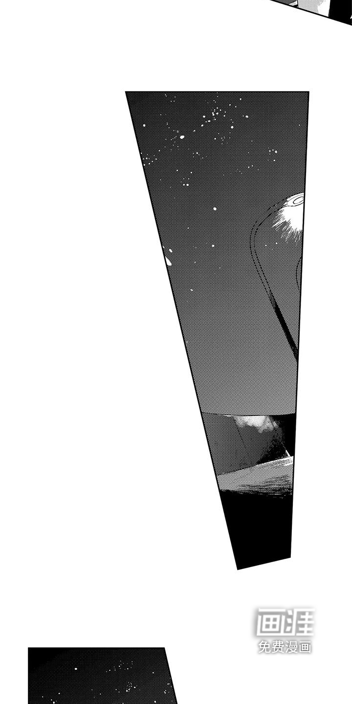 第23话5