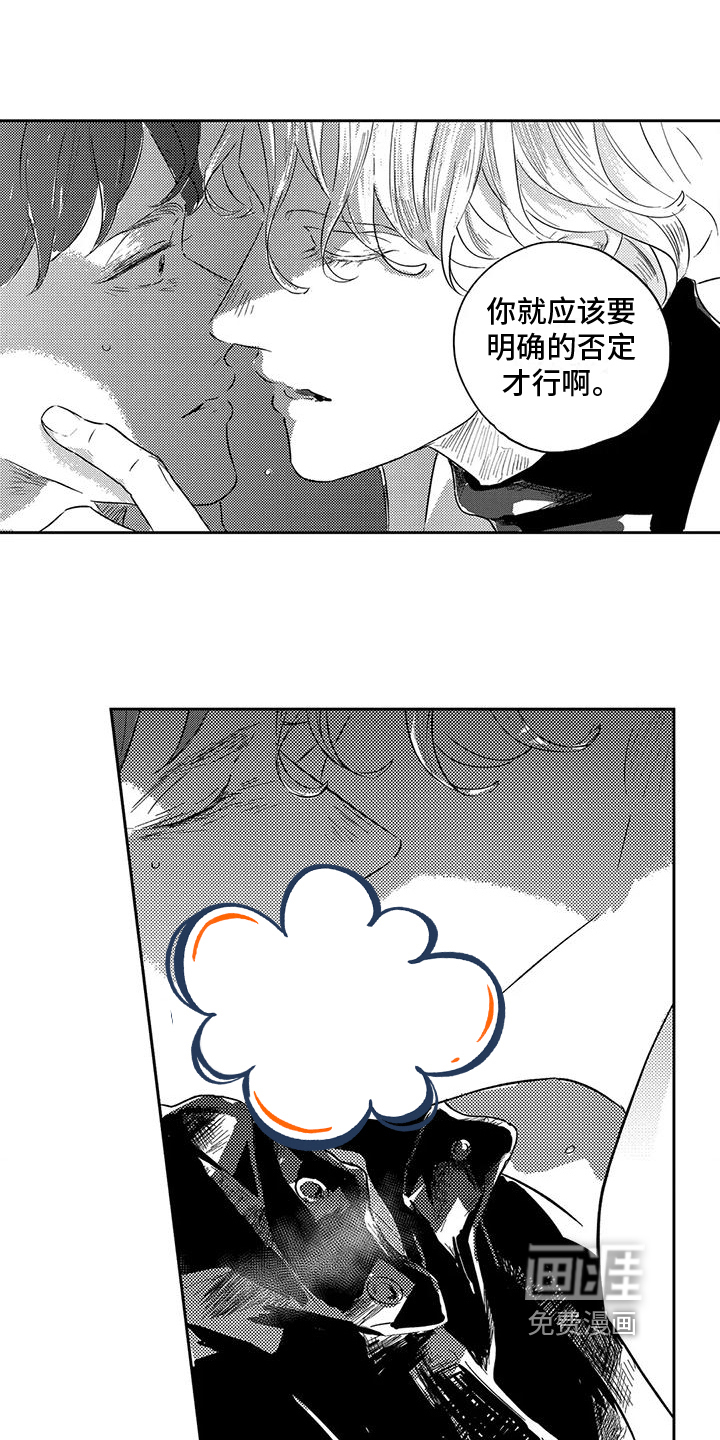第15话1