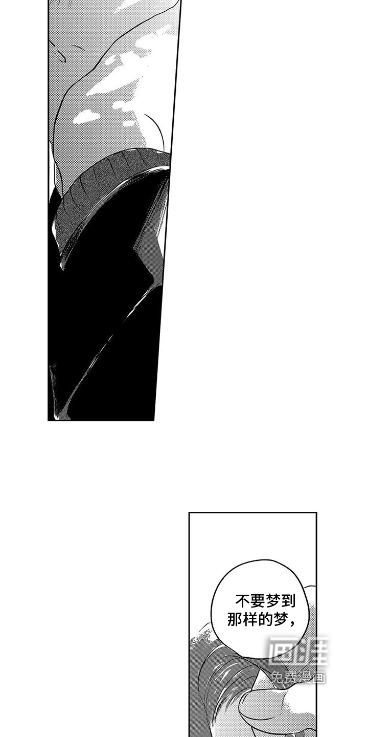第10话1