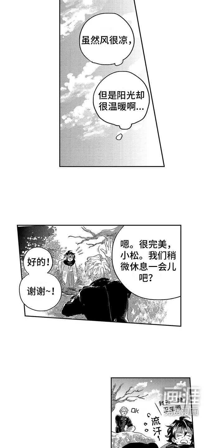 第9话10