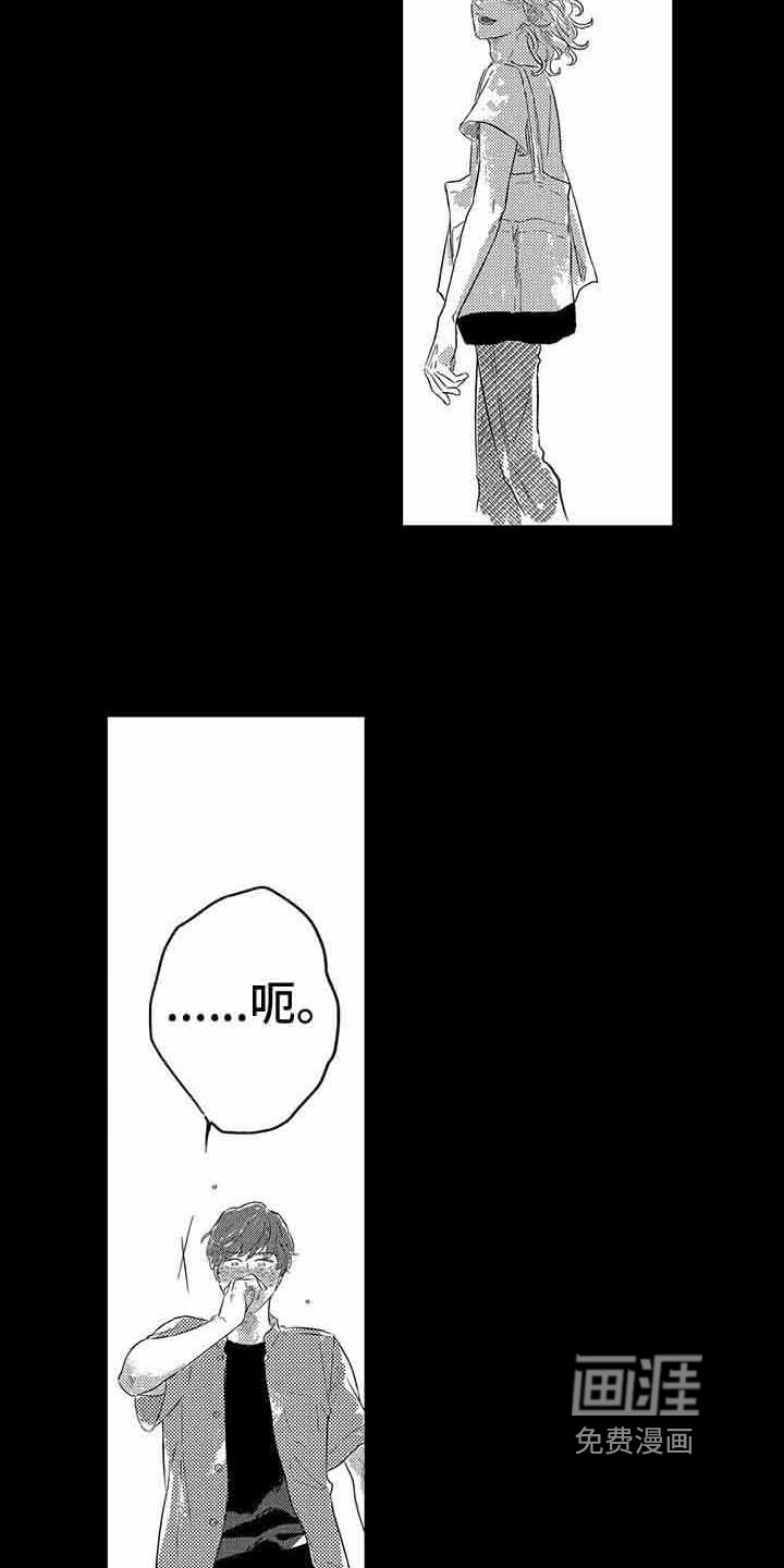 第7话10