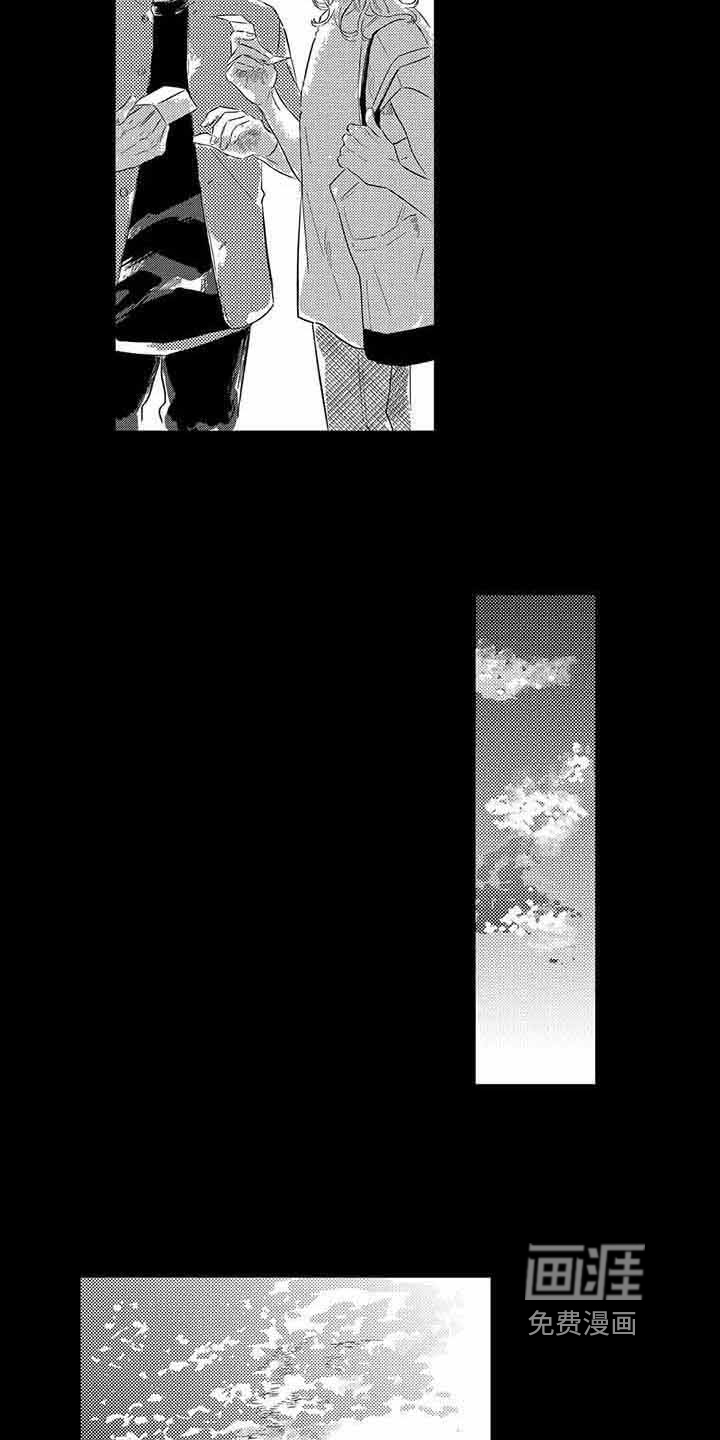 第7话1