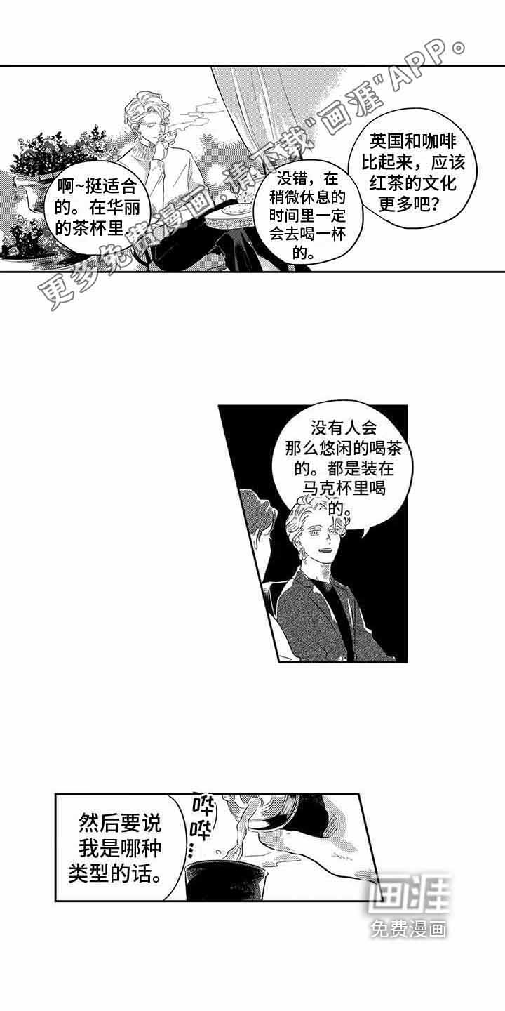 第5话0
