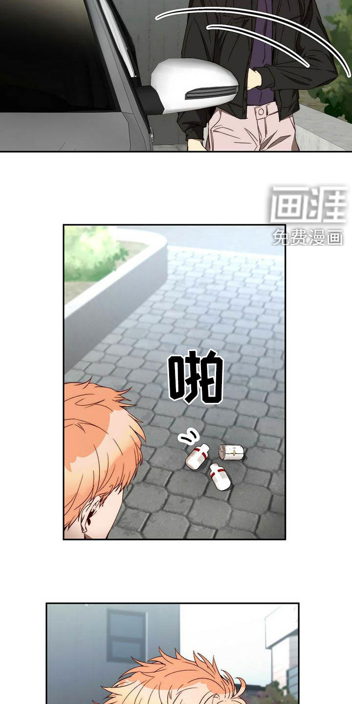 第23话16