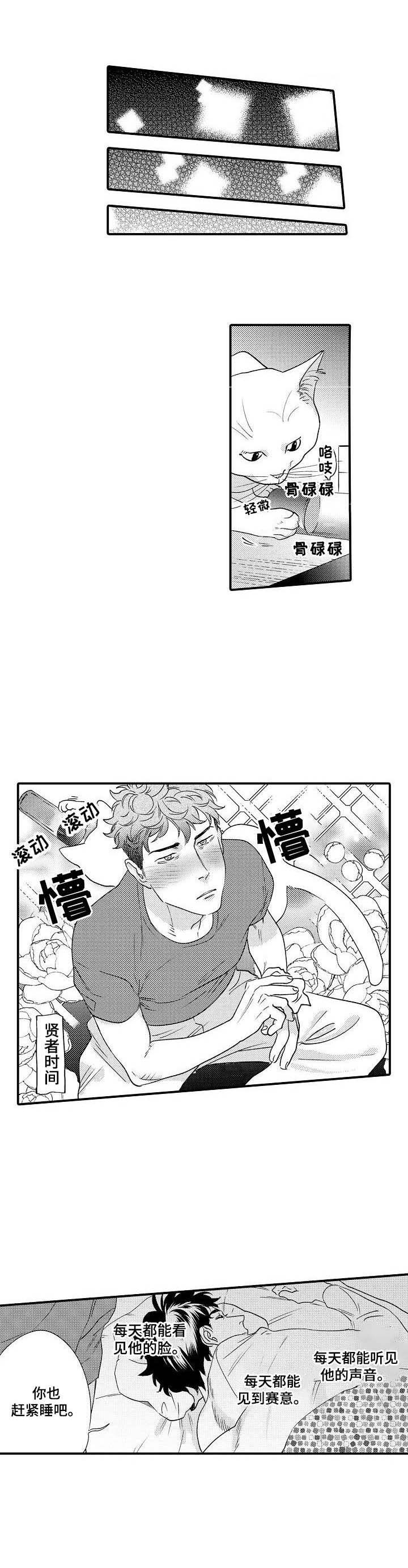 第25话0