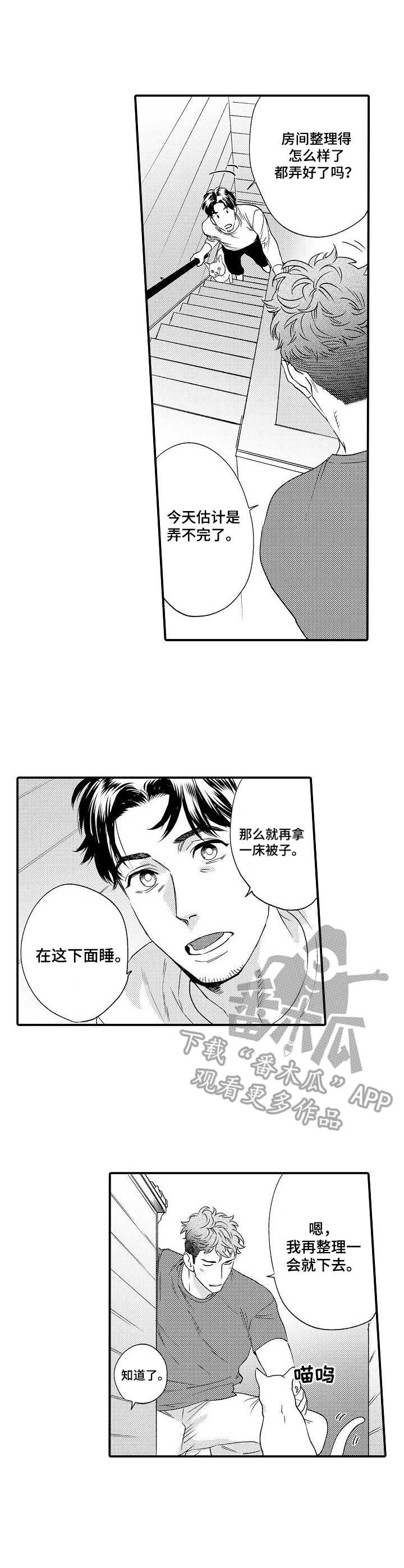 第24话0