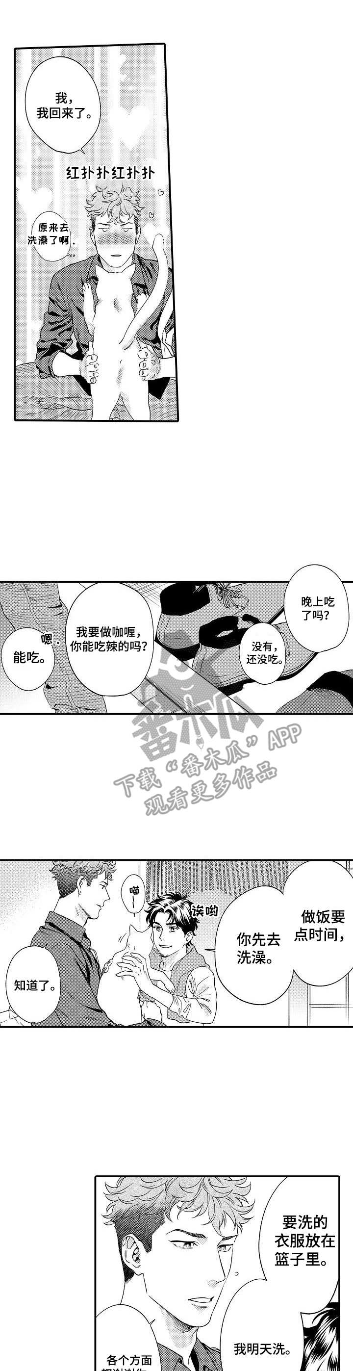 第23话0