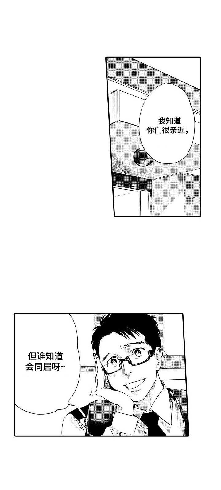 第22话0