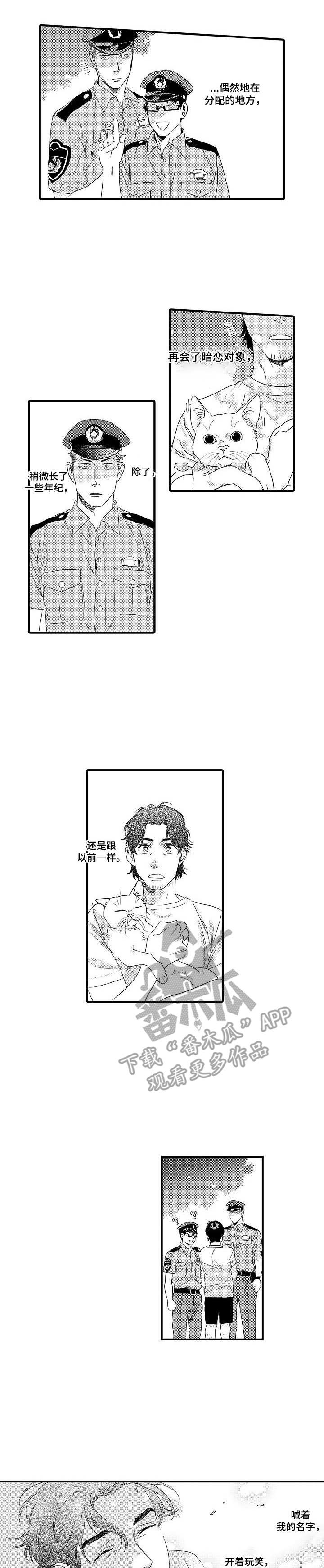 第21话0