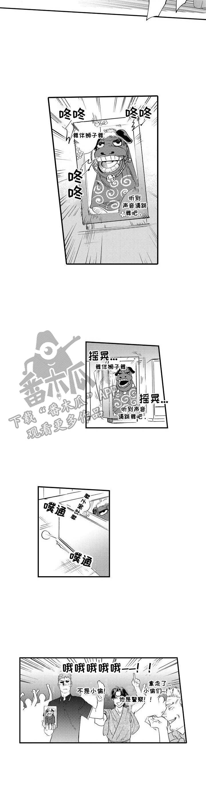第15话2