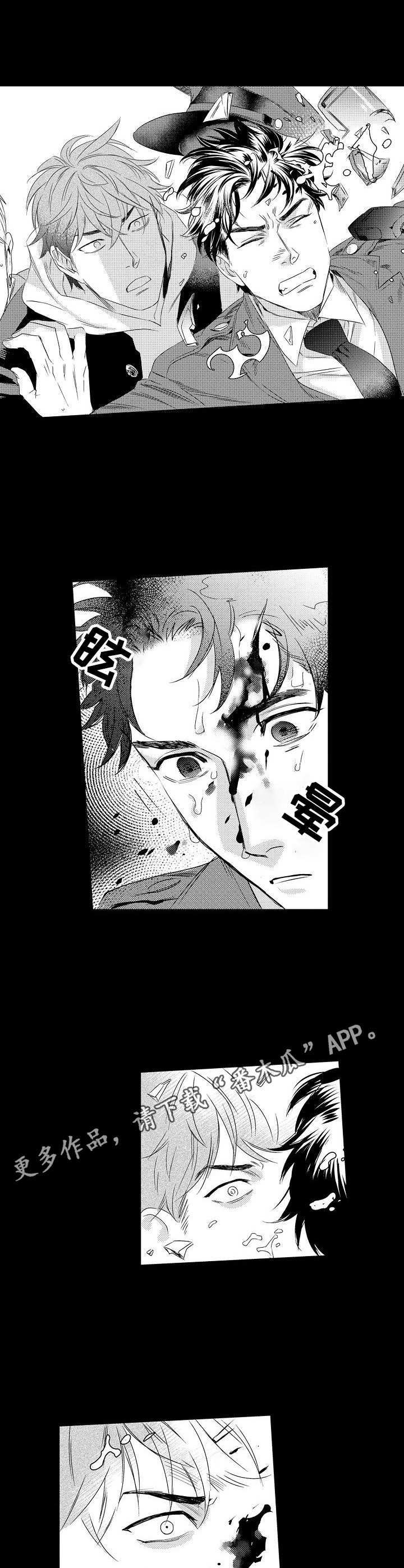 第11话7