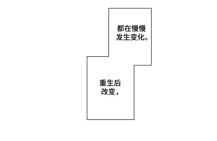 第31话10