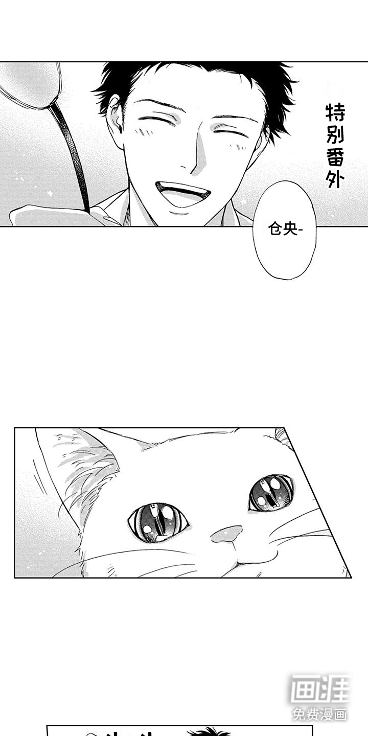 第31话0