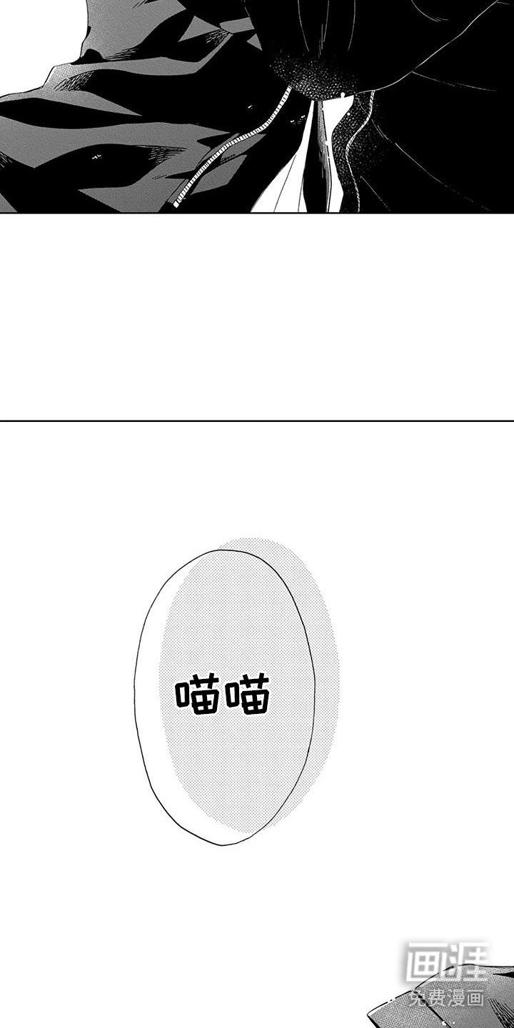 第30话13