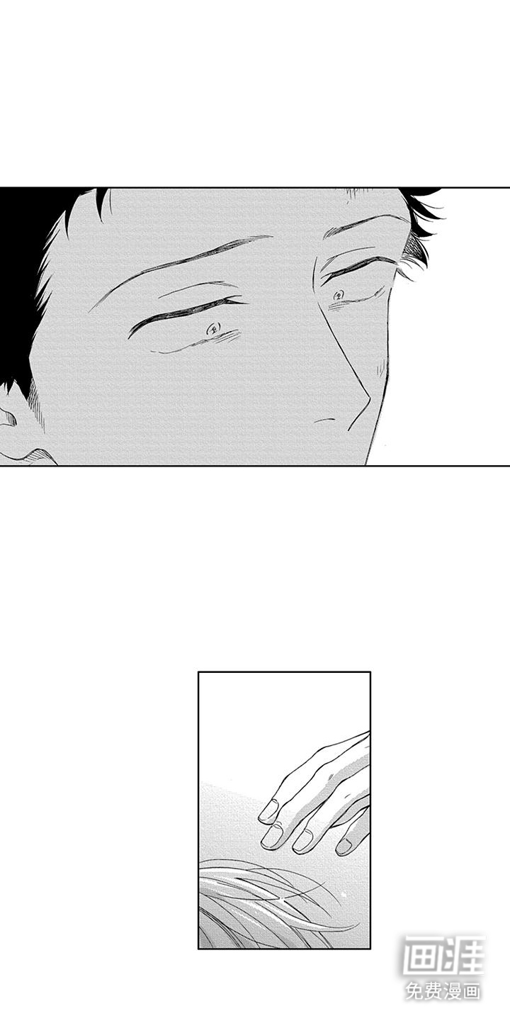 第27话7