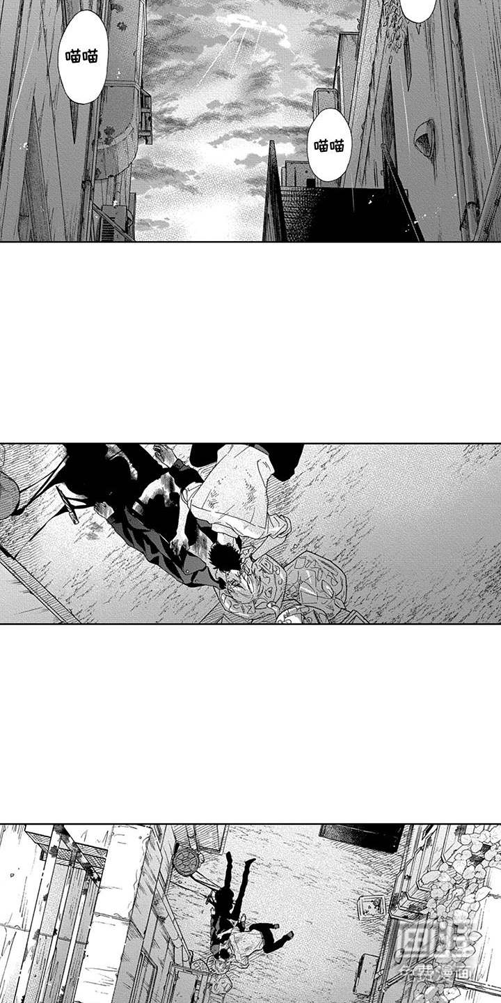 第27话11