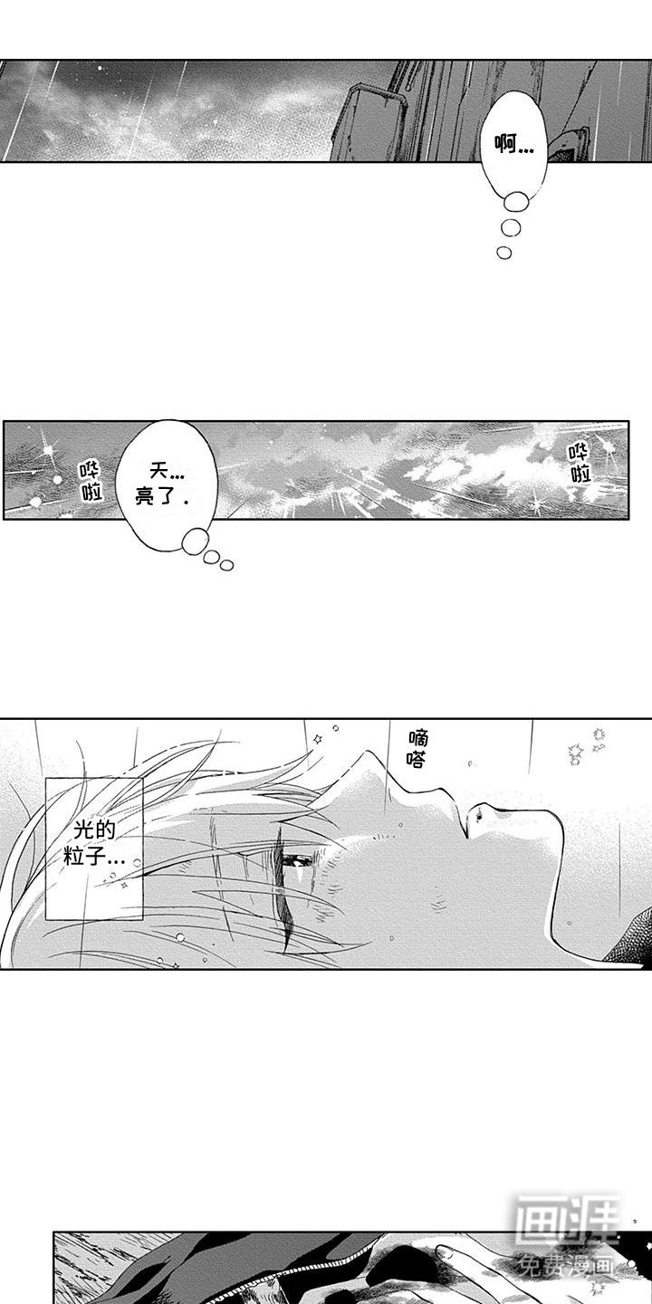 第26话0