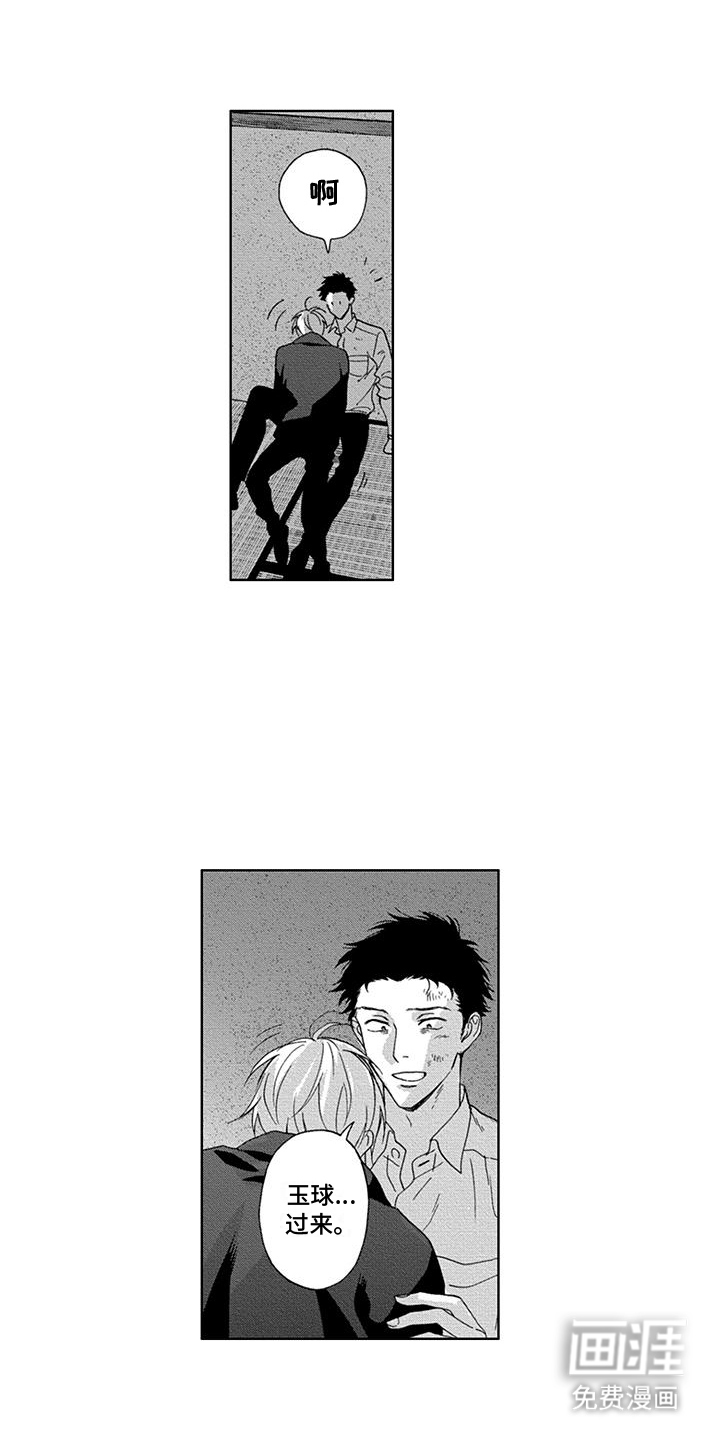 第25话0